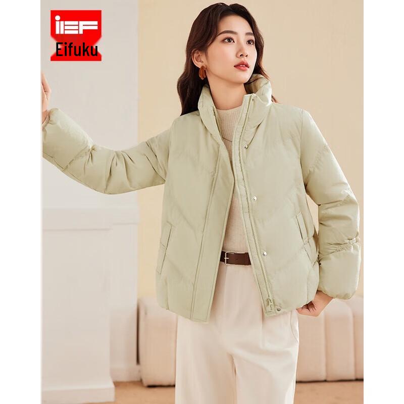 IEF Women's Korean Style White Duck Down Jacket