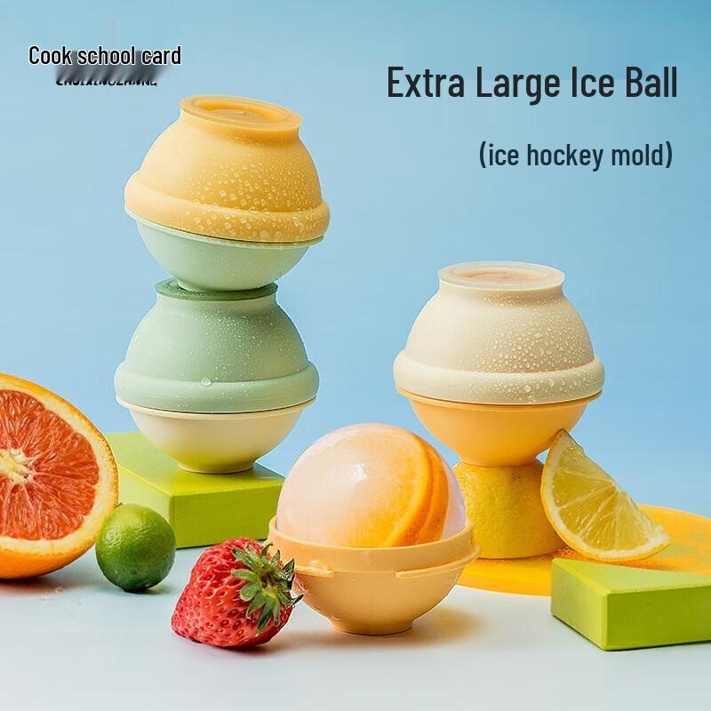 

Large Round Ice Ball Mold