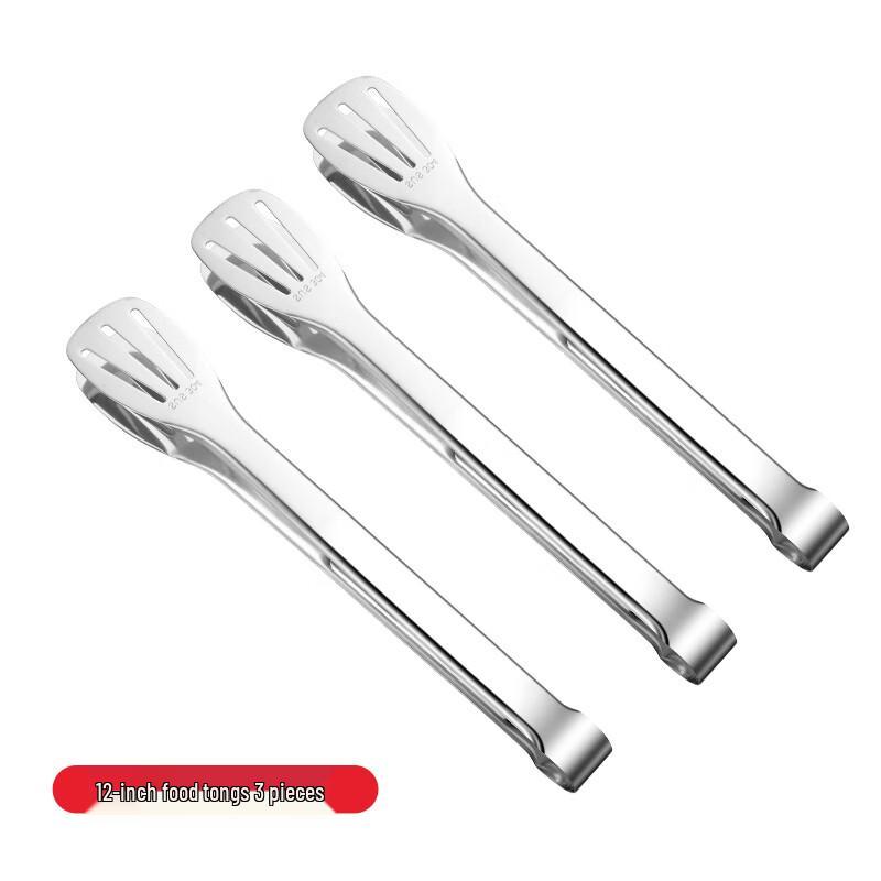 Qing Kou 304 Stainless Steel Food Tongs Set