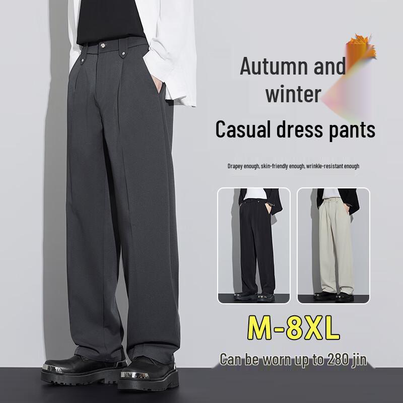 Pánské podzimní/zimní volné ležérní kalhoty s rovnými nohavicemi