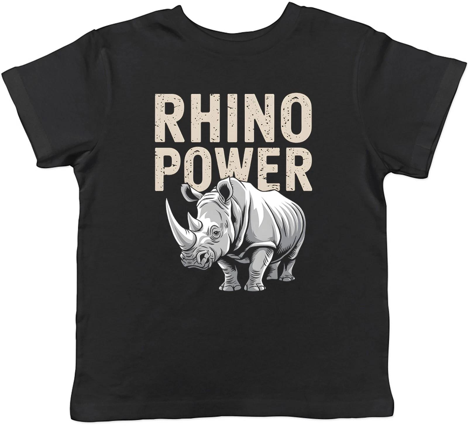 Сила носорога Мышцы носорога Сила Детская футболка Мальчики Девочки Подарок 130
