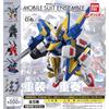 Mobile Suit Gundam MOBILE SUIT ENSEMBLE 06 [all 5 Types Set (full Comp)]