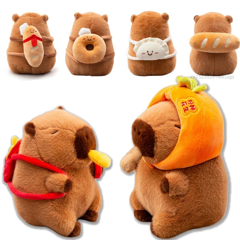 Wucifang Bags Unisex Kids 25-60Cm Cute Capybara Plush Doll With Food Baguettes Croissant Chips Dumpling Backpack Stuffed Toy For Kids