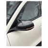 For Geely EX2 Proton eMAS 5 Geome Xingyuan Rearview Mirror Cover Horn Cover Rearview Mirror Protector Reversing Mirror geely ex2