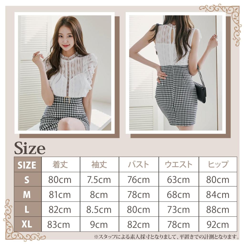 GRAXIA Cabaret Mini Tight Hostess Cabaret Club Lounge Gingham White x Size L Dress, Dress, Dress, Dress, Dress, Dress, Check, Slit, Ruffle, Monotone,