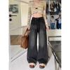 Women's High Waist Straight Leg Jeans Loose Wide Leg Pants Vintage Black Stretch Plus Size Floor Trousers