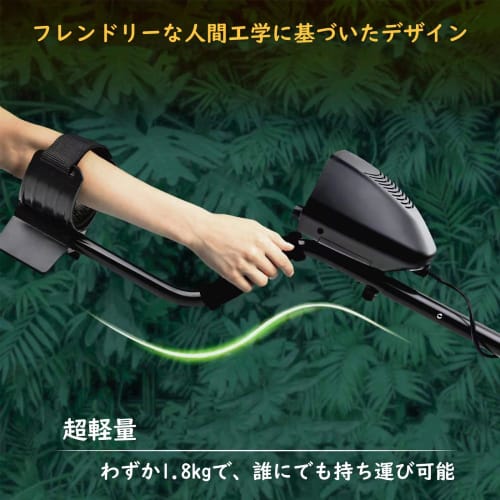 Kohibari Metal Detector, Waterproof, Underground Detection, Underground Sensor, Adjustable Sensitivity, Voice Recognition, Identification Mode, Full M