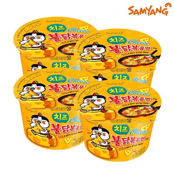 Samyang Ramen mit Käse-Hot-Chicken-Geschmack im Becher, 105 g (3 Optionen)