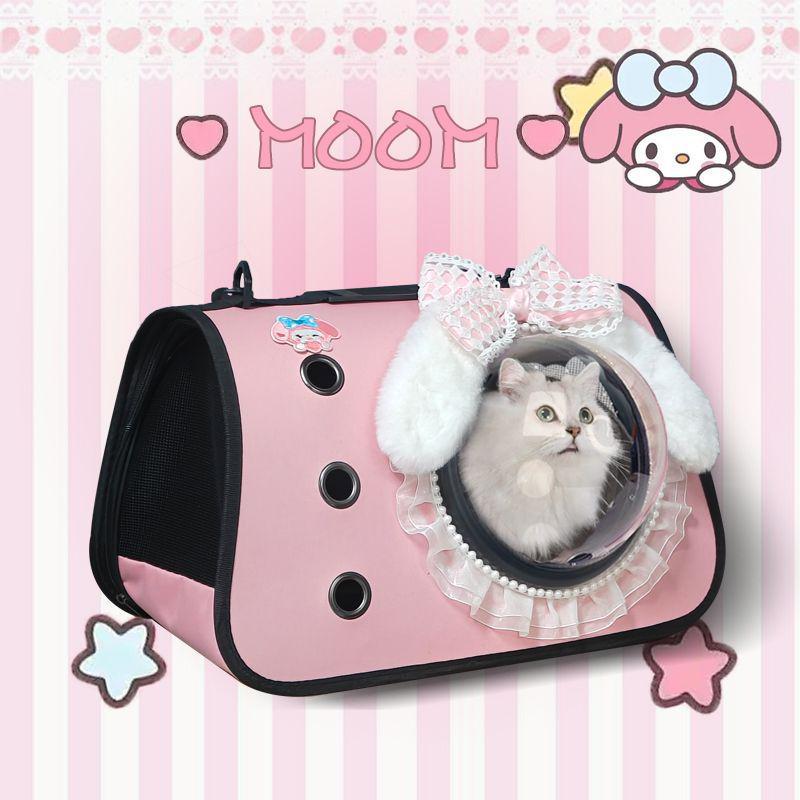 Big Ears Pet Carrier: Cute Single-Shoulder Cat & Dog Bag, Backpack for Outings, Meile Rabbit Bag