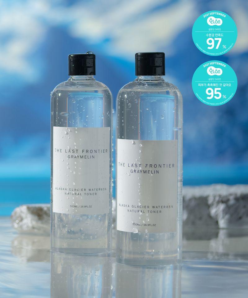 [Whitening/Wrinkle Improvement Functional] Alaska Natural Large Capacity Toner 500ml x 2