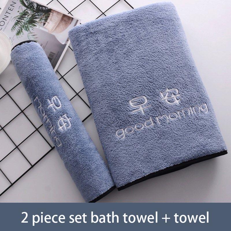 Larger Bath Towels for Adults Than Pure Cotton Absorbent Household Men and Women Cute Thick Bath Towels Bath Towels Household Towels