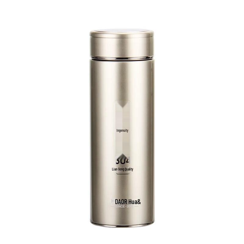 HOAOR Vacuum 304 Stainless Steel Portable Insulated Mug
