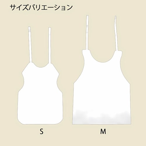 Shimojima Paper Apron SWAN White M