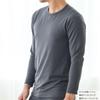 VENEX Sleeve Crew Neck Recovery Size M Men's 3/4 Wear, Mocha,