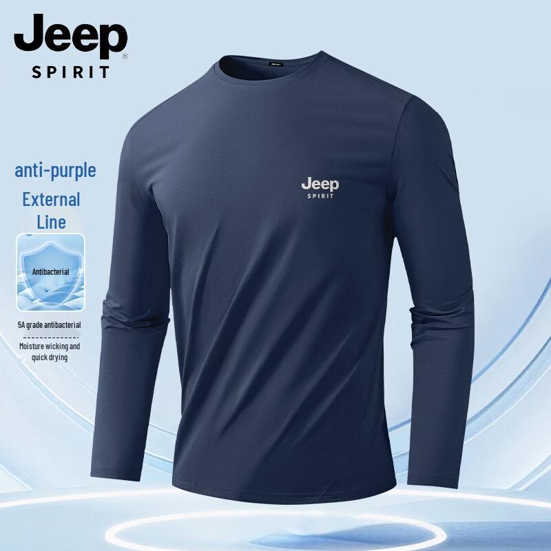 

JEEP SPIRIT Men s Long Sleeve Performance T-Shirt 2XL