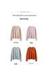 Women's 2025 Autumn/Winter Round Neck Jacquard Loose Fit Pullover Sweater