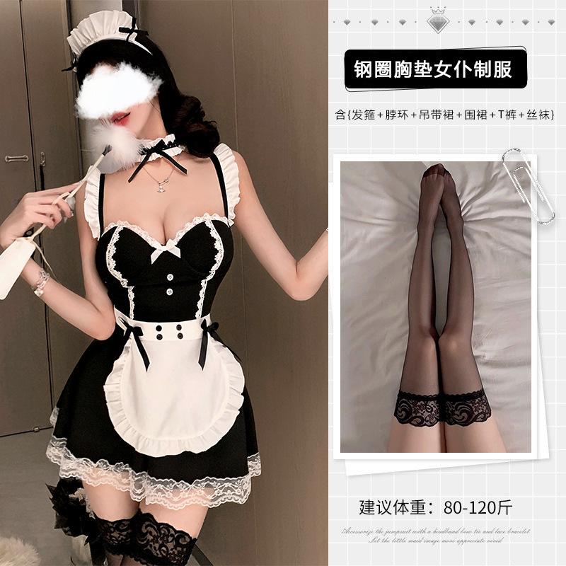 Sexy Dessous sexy süßes Dienstmädchen Stahltablett Raffungen heiß Uniform Versuchung Pyjama Großhandel qqny