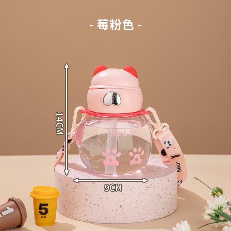 Summer New Baby Sippy Cup with Strap Portable Bear for Kindergarten and School Cute Children's Water Cup