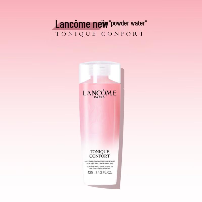 Lancome New Hydrating Softening Toner