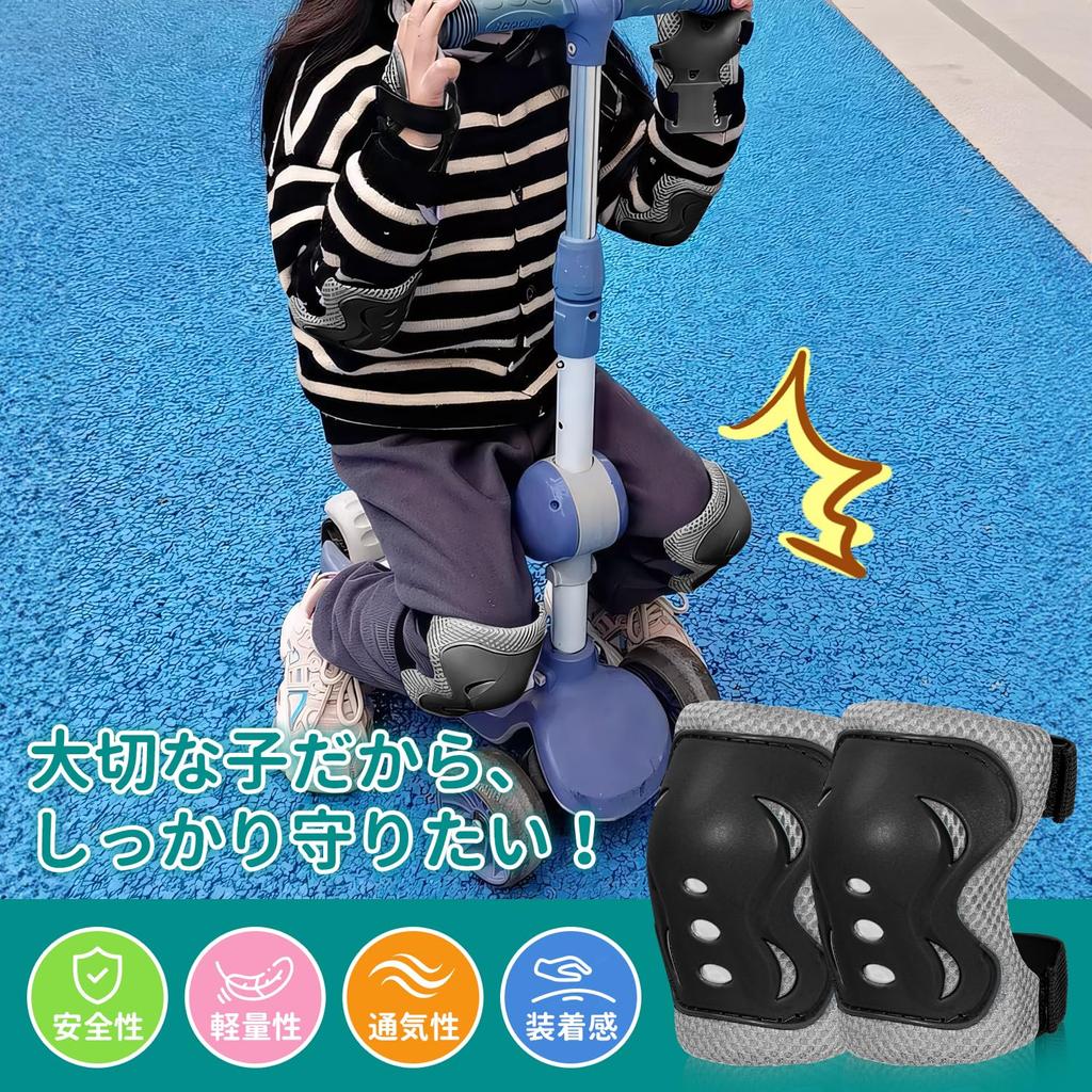 Set Protector LittleSo pentru Vârste Potrivit pentru Role și Include Genunchiere pentru Include Geantă de Depozitare Copii 6 Piese 3-12, Biciclete, Skateboards,