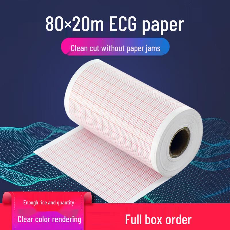 Moufou ECG Recording Paper
