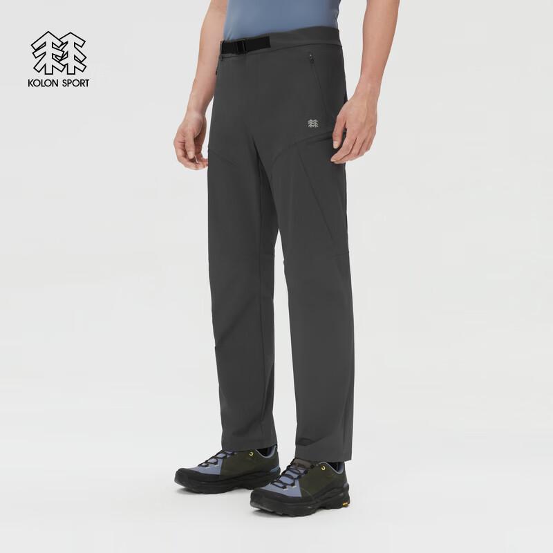 KOLON SPORT Men's Lightweight Cooling Hiking Pants