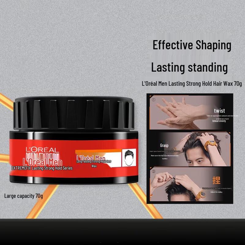L Oreal Men Expert Strong Hold Hair Wax 70g