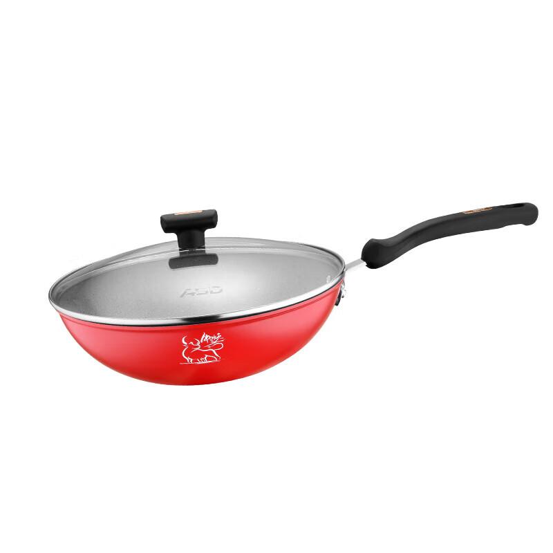 Aishida Niuniu 3-Piece Cookware Set