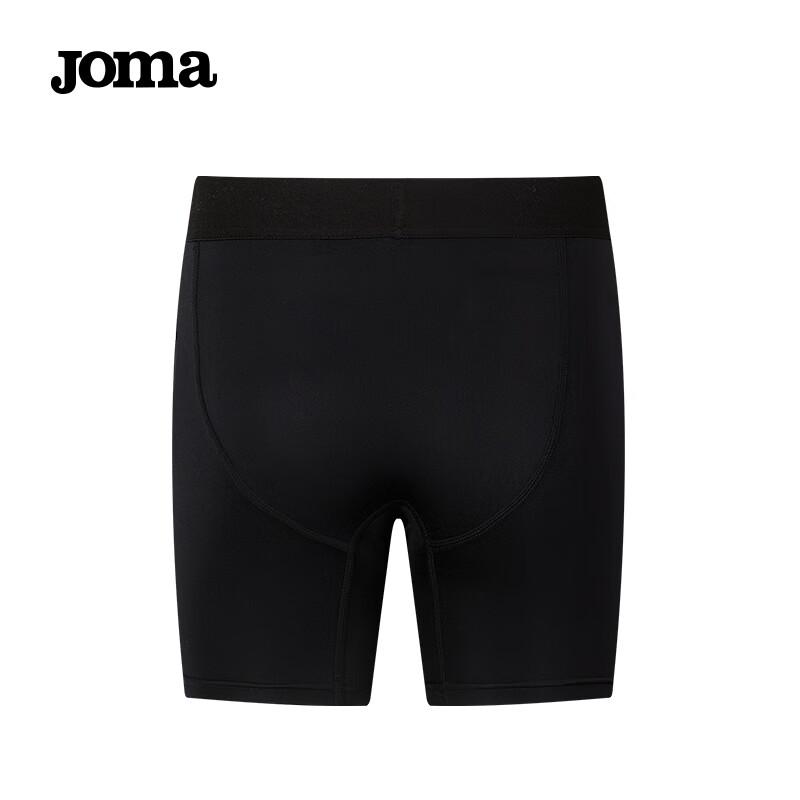 JOMA Kids' Athletic Compression Shorts