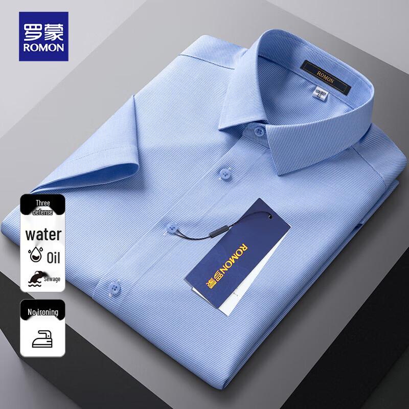 ROMON Men s 3-Proof Non-Iron Anti-Wrinkle Short Sleeve Business Shirt 42