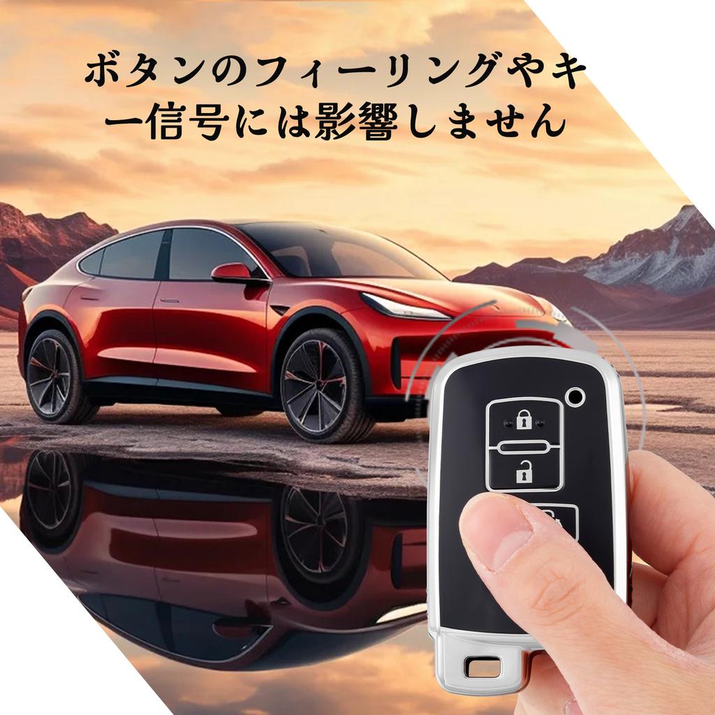 TPU Car Key Cases for Toyota Alpard Vellfire HV Noah Voxy Esquire Sienta 4 Buttons Smart Remote Fobs Protector Cover