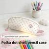Polka Dot Shell Pencil Case Made Of Polyester For Girls And Office Supplies Storage