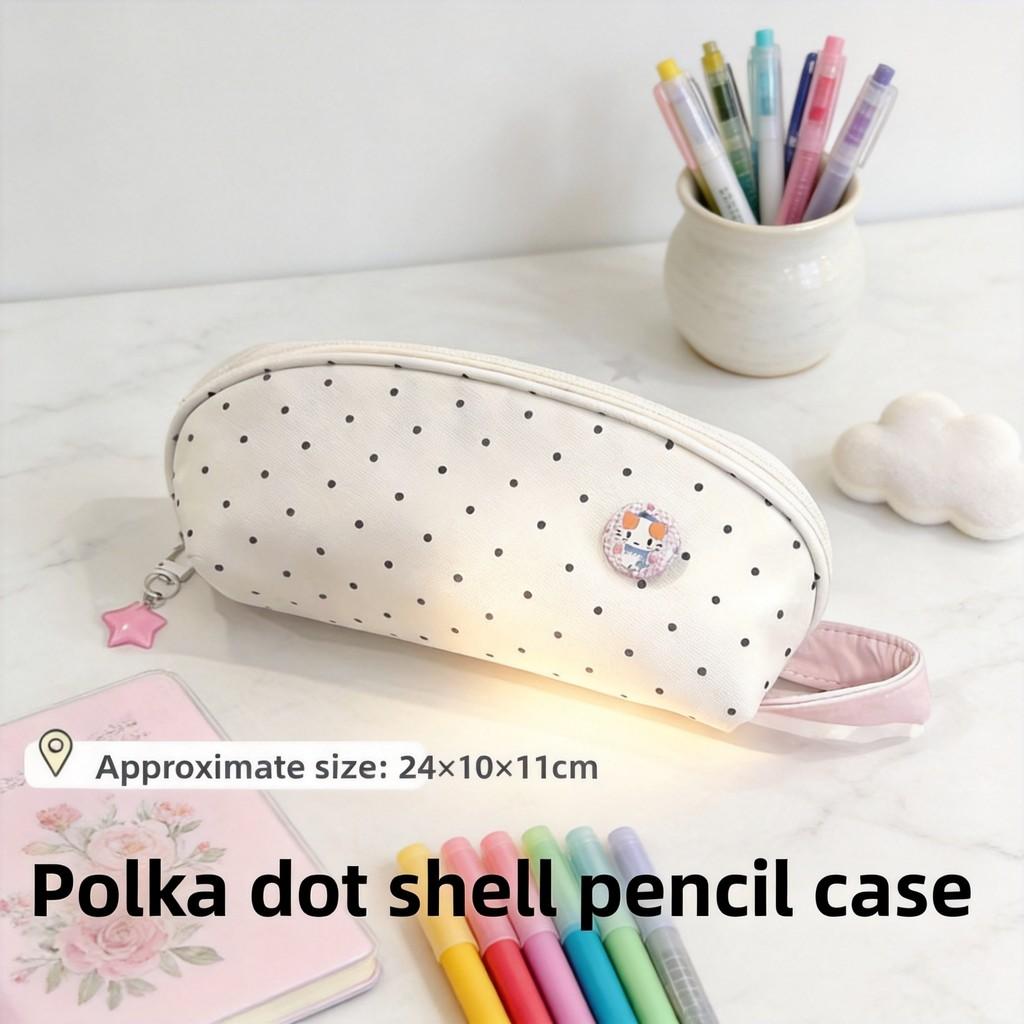 Polka Dot Shell Pencil Case Made Of Polyester For Girls And Office Supplies Storage