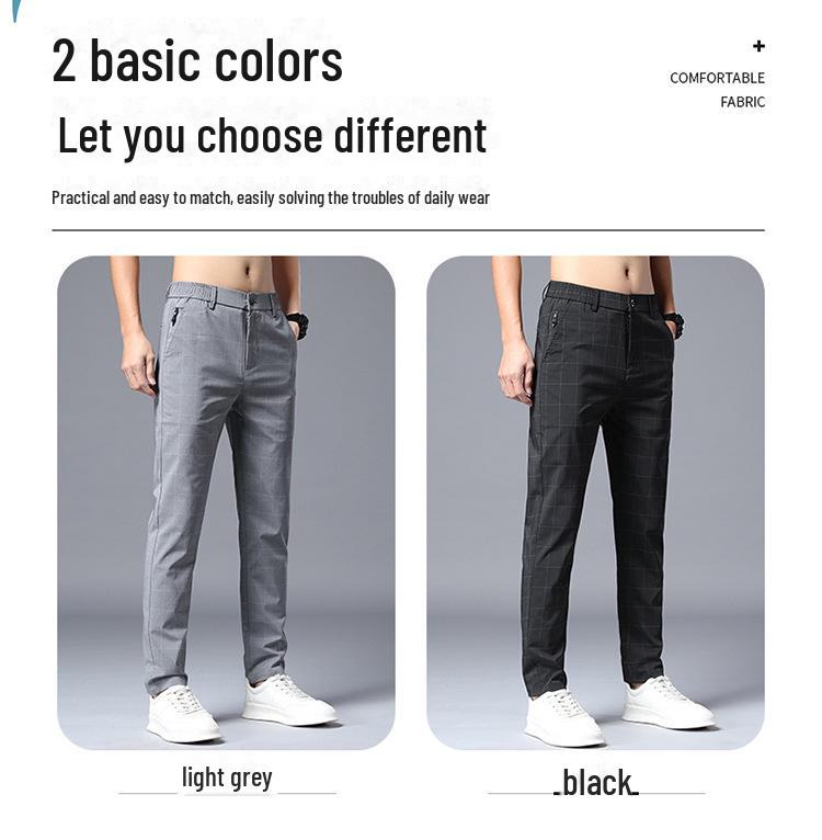 Men's Casual Plaid Elastic Trousers - Korean Style