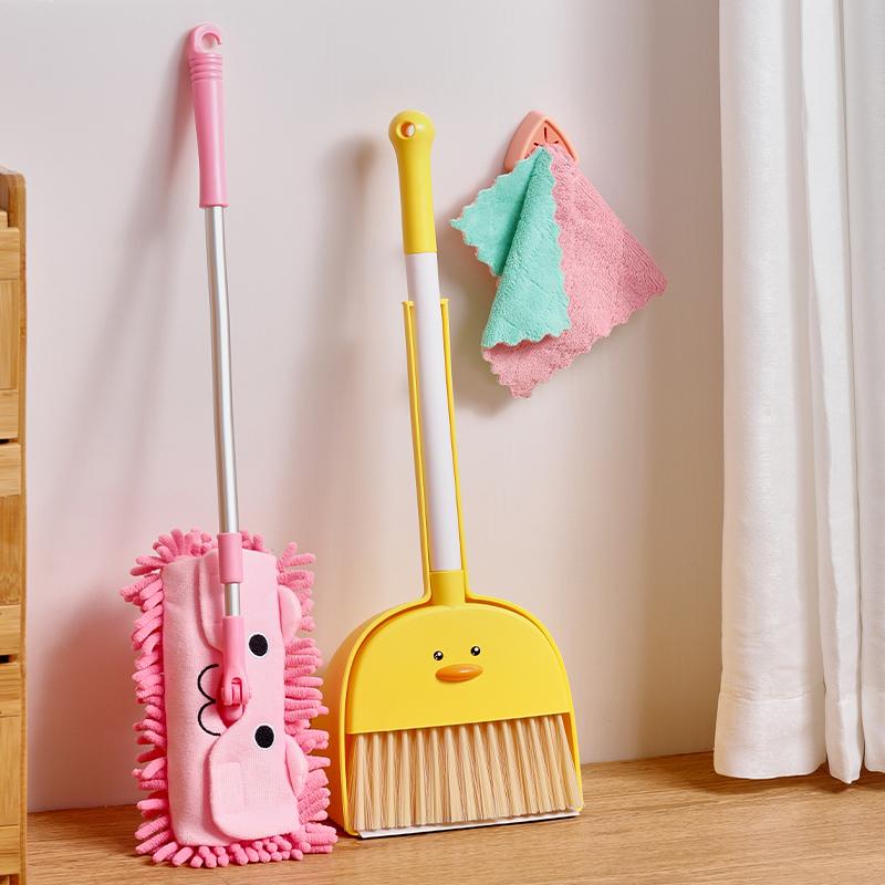 Children'S Play House Toys Little Yellow Duck Broom Dustpan Baby Vacuum Cleaner Mop Educational Toy Combination Set