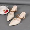 Spring and Summer Footwear Sandal Female Pointed Word with Large Size Comfortable Cool Half-drag Thick Heel Sandal Female.