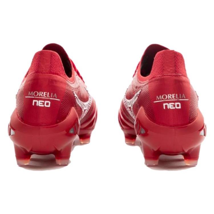 New Mizuno Morelia Neo III Beta Japan 'High Risk Red' P1GA229060