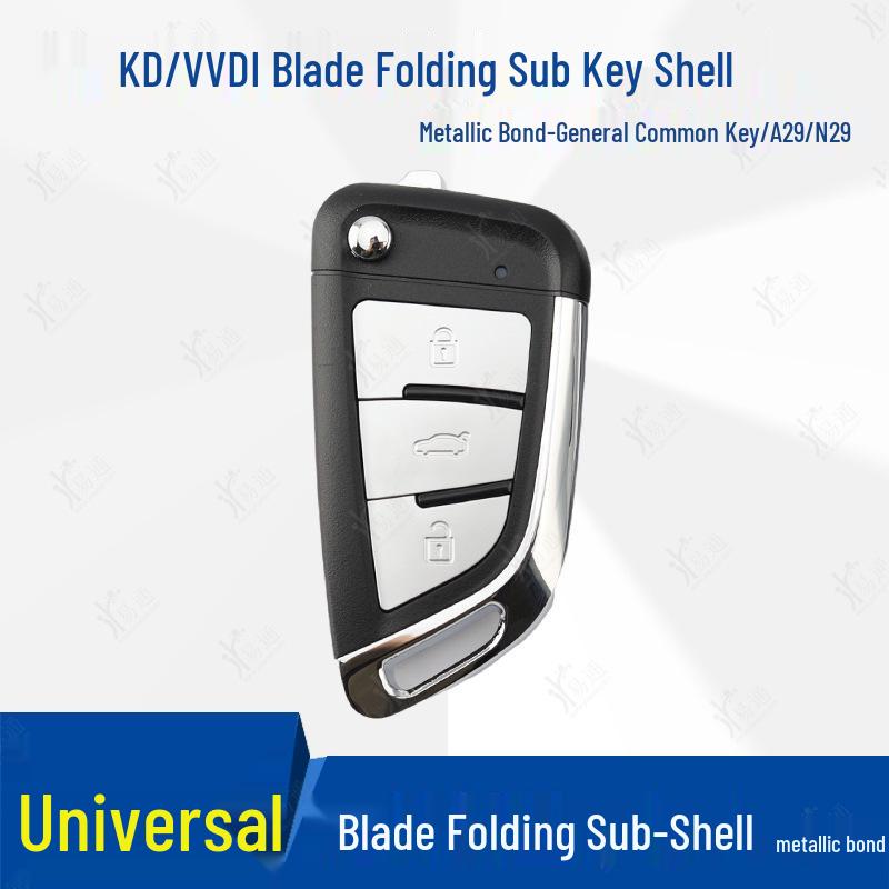 KD VVDI TY Sub-Key Replacement Shell for B5 A6 DS Hyundai Folding Blade