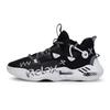 Adidas Harden Stepback 3 811 Manufacturing, Cat Like Laziness, Special Shoe Box Breathable Moisture Wicking Coverage GY8630(Team80-S-BOX)