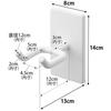 Yamazaki Tower Wall-Mounted Hands-Free Hair Dryer Stand (10104) - Adjustable Angle Wall-Mounted Hair Dryer Holder for Drywall Walls, White, 8cm W x 13
