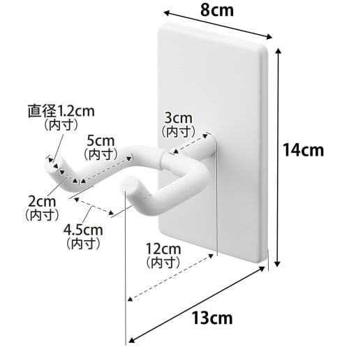 Yamazaki Tower Wall-Mounted Hands-Free Hair Dryer Stand (10104) - Adjustable Angle Wall-Mounted Hair Dryer Holder for Drywall Walls, White, 8cm W x 13