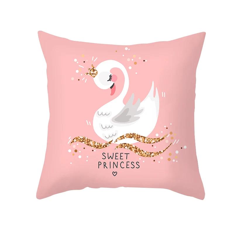 Pink Feather Pillowcase Gold Decorative Sofa Cushion Case Bed Pillow Cover Home Decor Car Cushion Cover Cute Pillow Case 45*45cm