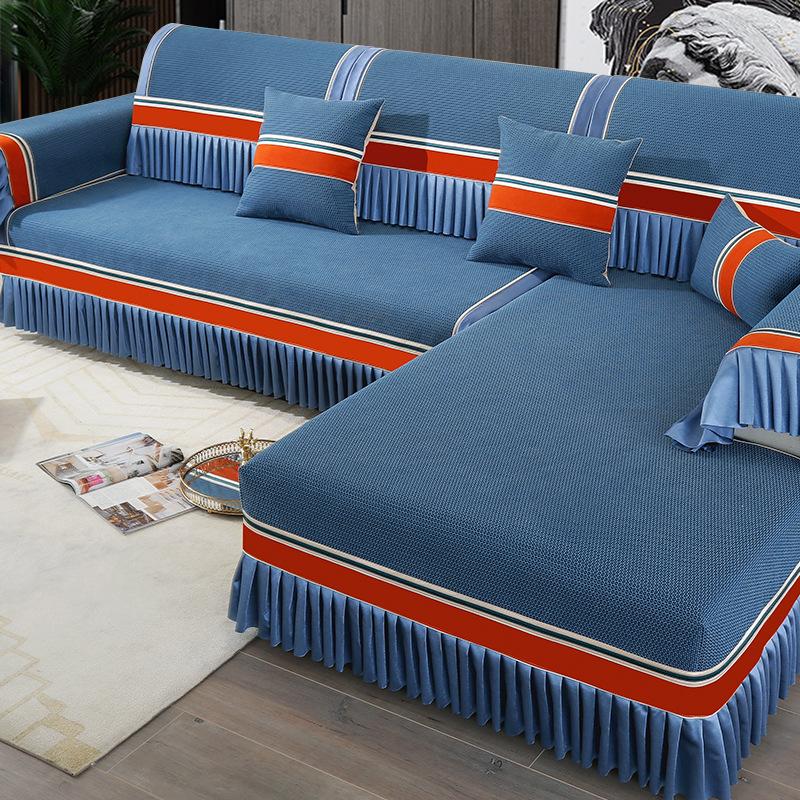 Sofa Cushion New Upscale Four Seasons General Non-slip All-inclusive Combination Sofa Cover Cover Towel Jane.