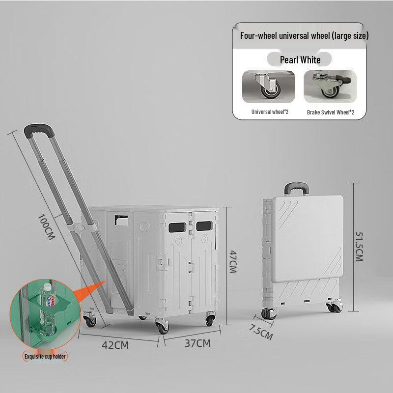 75L Foldable Shopping Cart with Silent Metal Wheels
