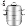 Zhang Xiaoquan 304 Stainless Steel 3-Layer Steamer Pot
