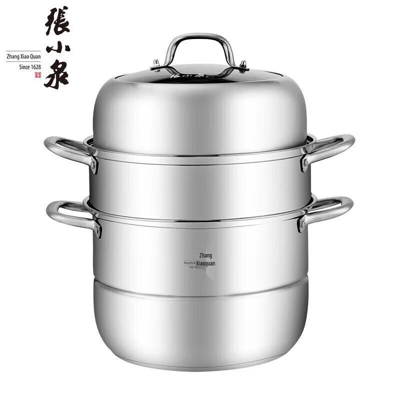 Zhang Xiaoquan Zhenwei 28cm 3-Layer 304 Stainless Steel Steamer