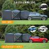 TENPLAY Rear Gate Curtain Car Side Car SUV Connects to Easy Setup Car-Attaching Tent, Tent, Tent, Tarp, Camping, Compatible, 3-Way Use, Vehicle,