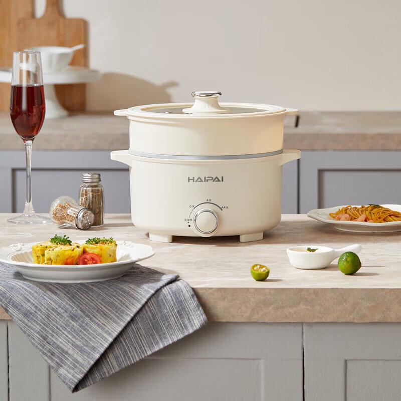 HAIPAI Multi-functional Electric Hot Pot