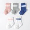 5 Pairs/Lot Baby Socks College Style Boys and Girls Striped Middle Tube Socks Casual Kids Sports Cotton Sock