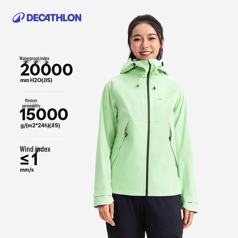 Женская ветрозащитная водонепроницаемая походная куртка Decathlon MH500 L